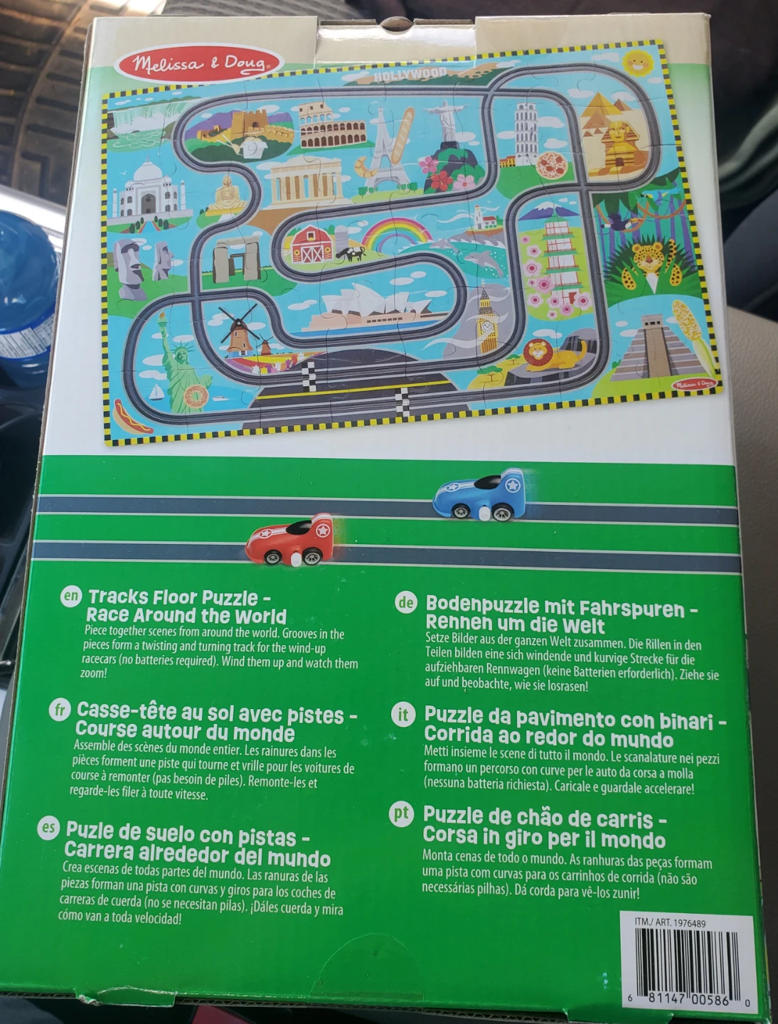 MELISSA AND DOUG PUZZLE RACE CARS SET NEW - photo 2
