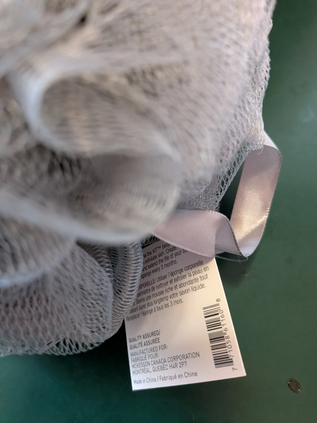 Free  Kit Bath Pouf. In Beige. ⚽ Grey. - photo 4
