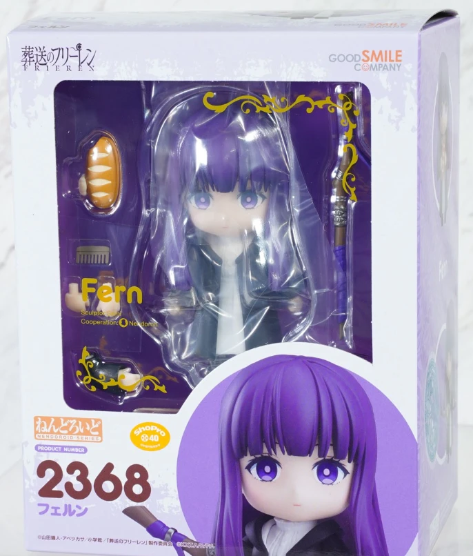 CUTE Nendoroid Fern Anime Figure