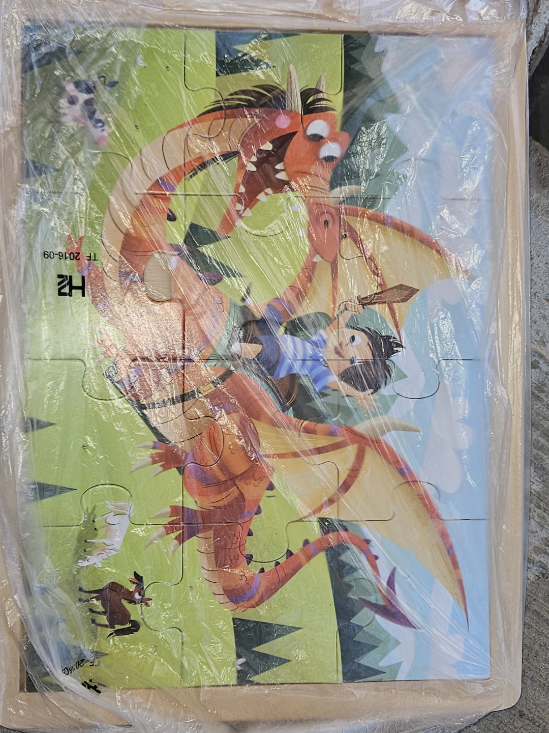 Toys "R" Us Dragon Puzzle