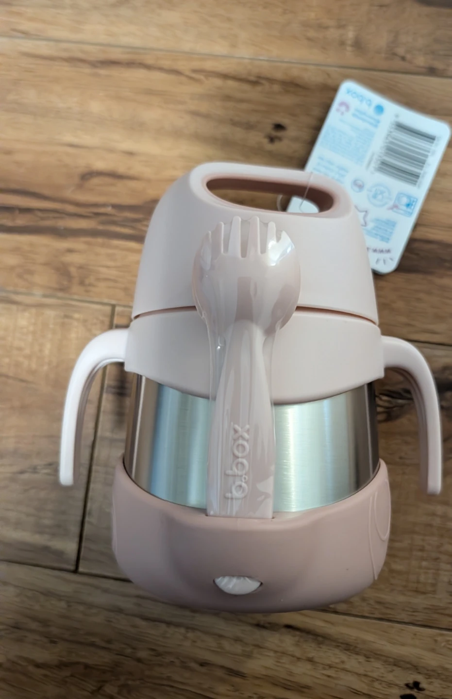 Insulated food jar