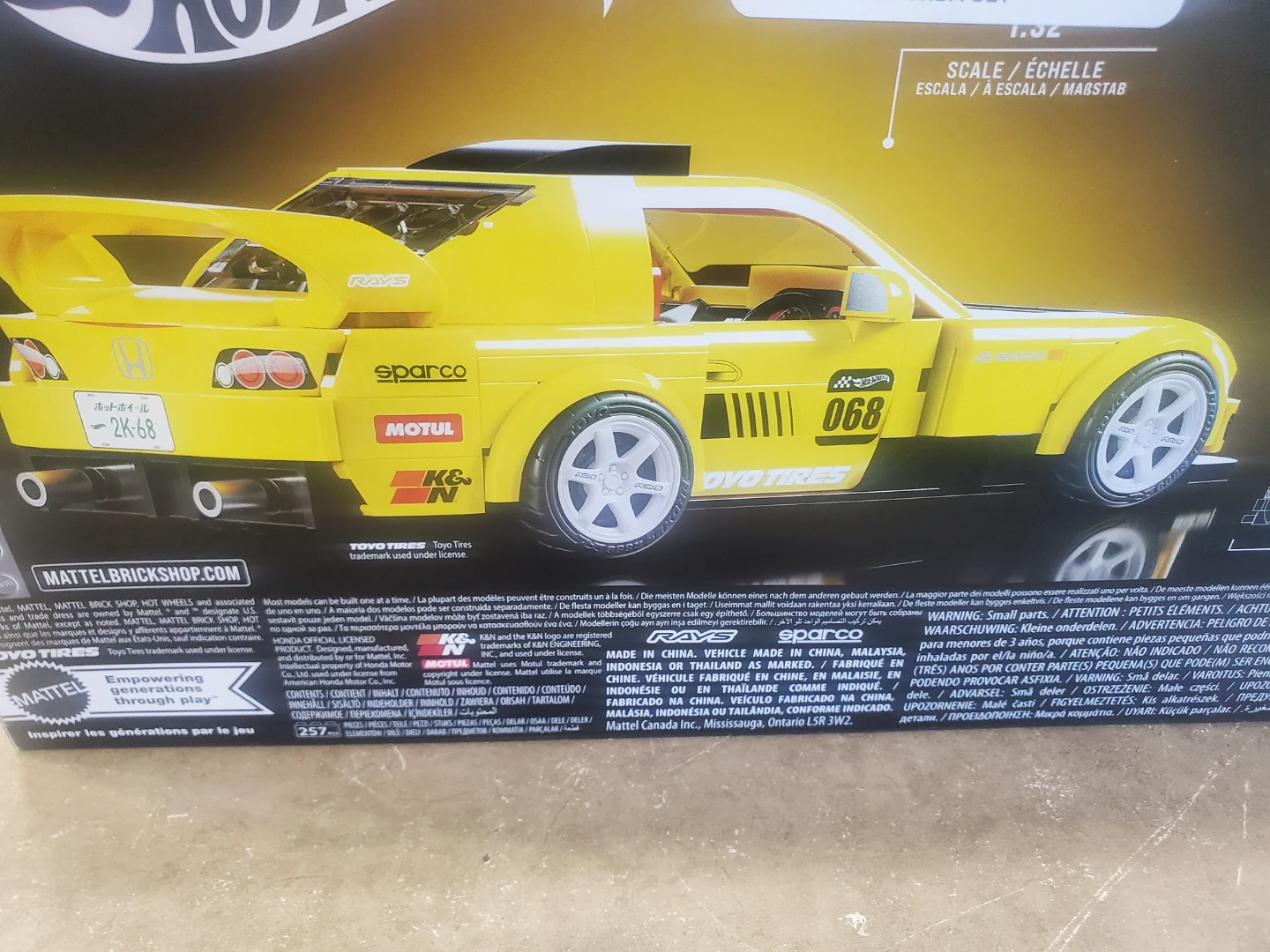 Hot Wheels '07 Honda S2000 Brick Set - photo 4