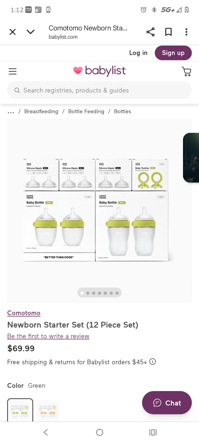Comotomo Newborn Starter Set (12 Piece Set)