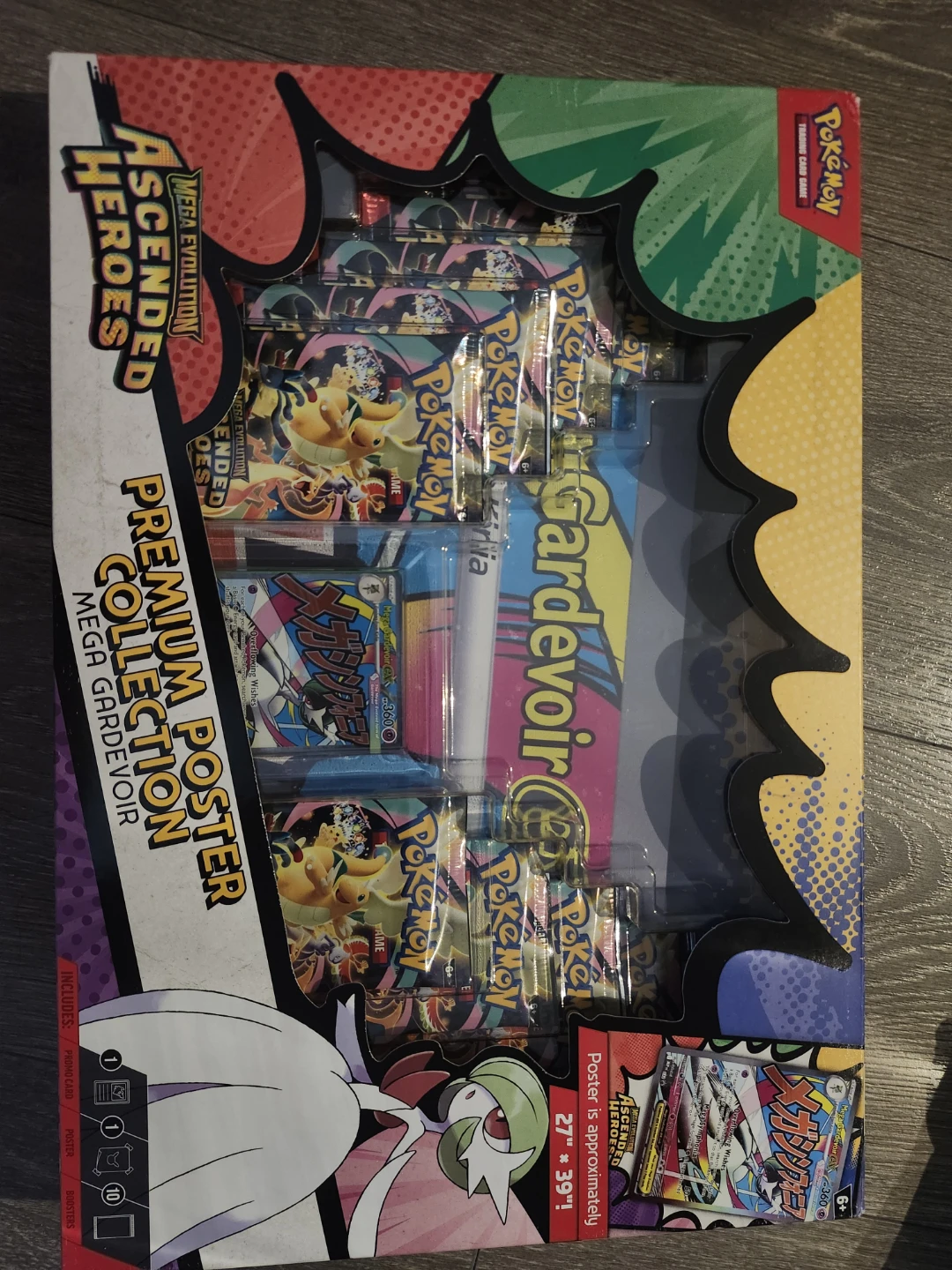 Pokemon Mega Evolution Ascended Heroes Premium Poster Collection - photo 4
