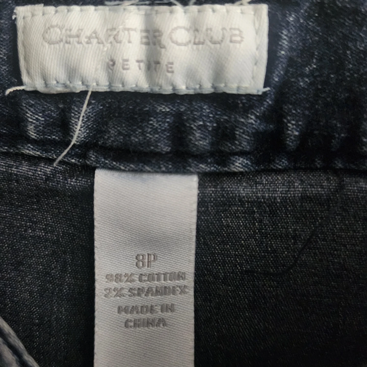 Women's Jean Skirt - photo 3