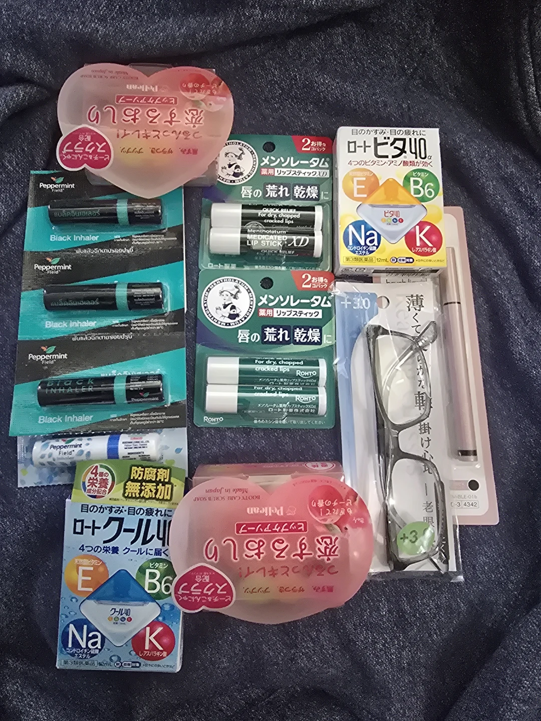 3 for $20 Deal Bundle and Save - photo 2
