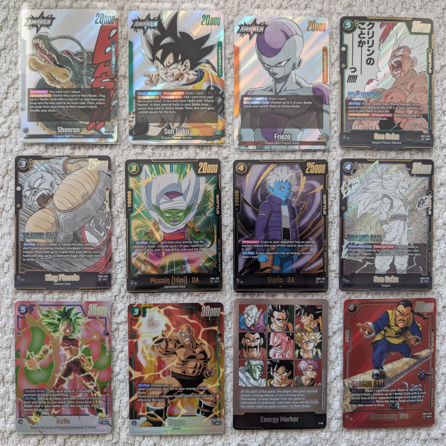 Dragon Ball Super Card Game