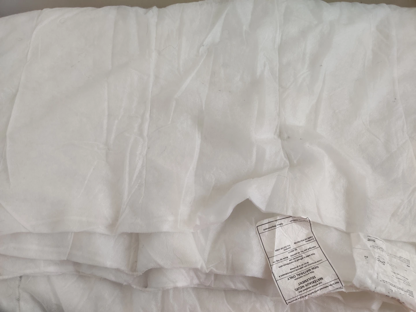 IKEA Full Duvet