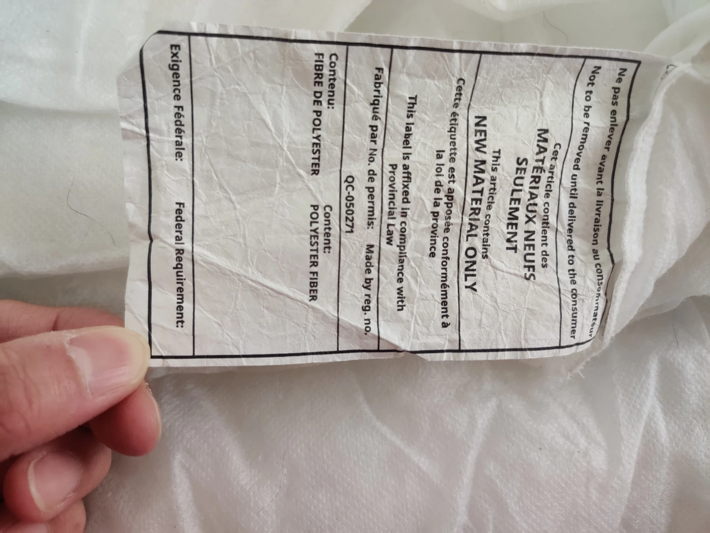 IKEA Full Duvet - photo 2