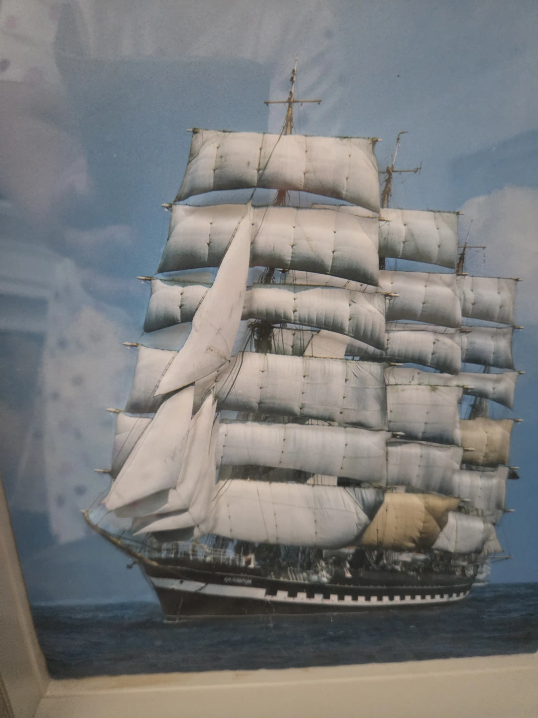 Framed 3D Ship Clock + Picture, 21" x 10.5" - photo 5
