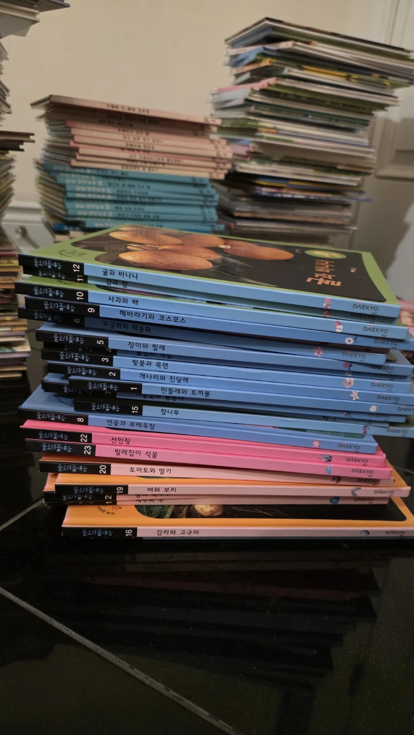Free Children's Books (Preschool to Early Elementary) - photo 5