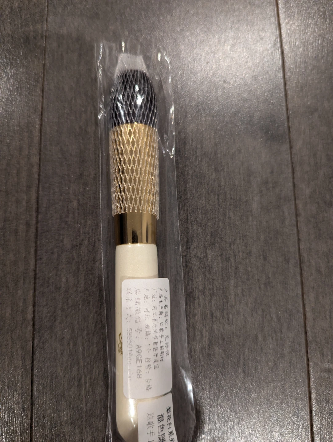 ⚽ Brand new Sturdy Makeup Brush - photo 2