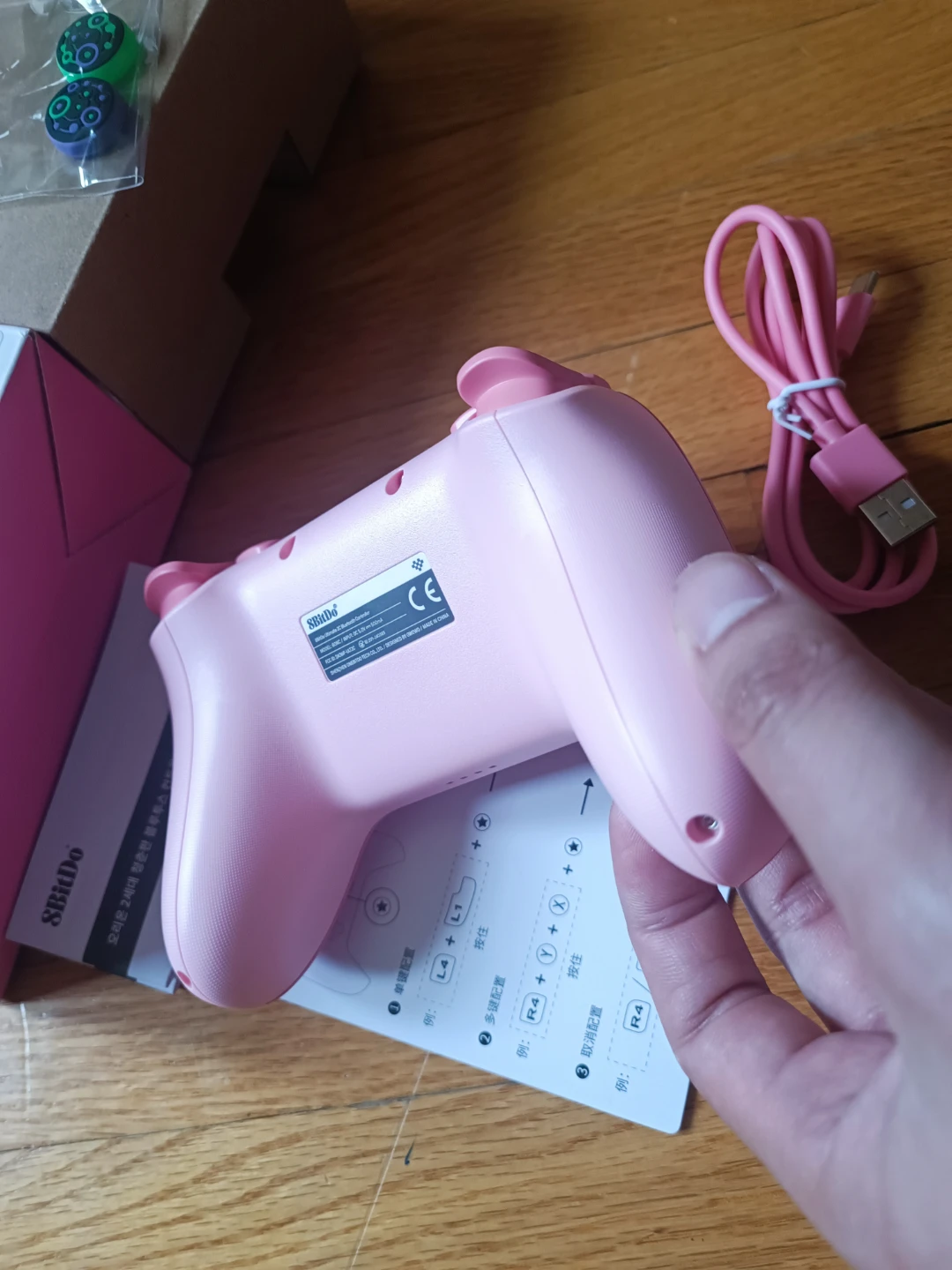 8BitDo Ultimate 2C Bluetooth Controller Pink - photo 5