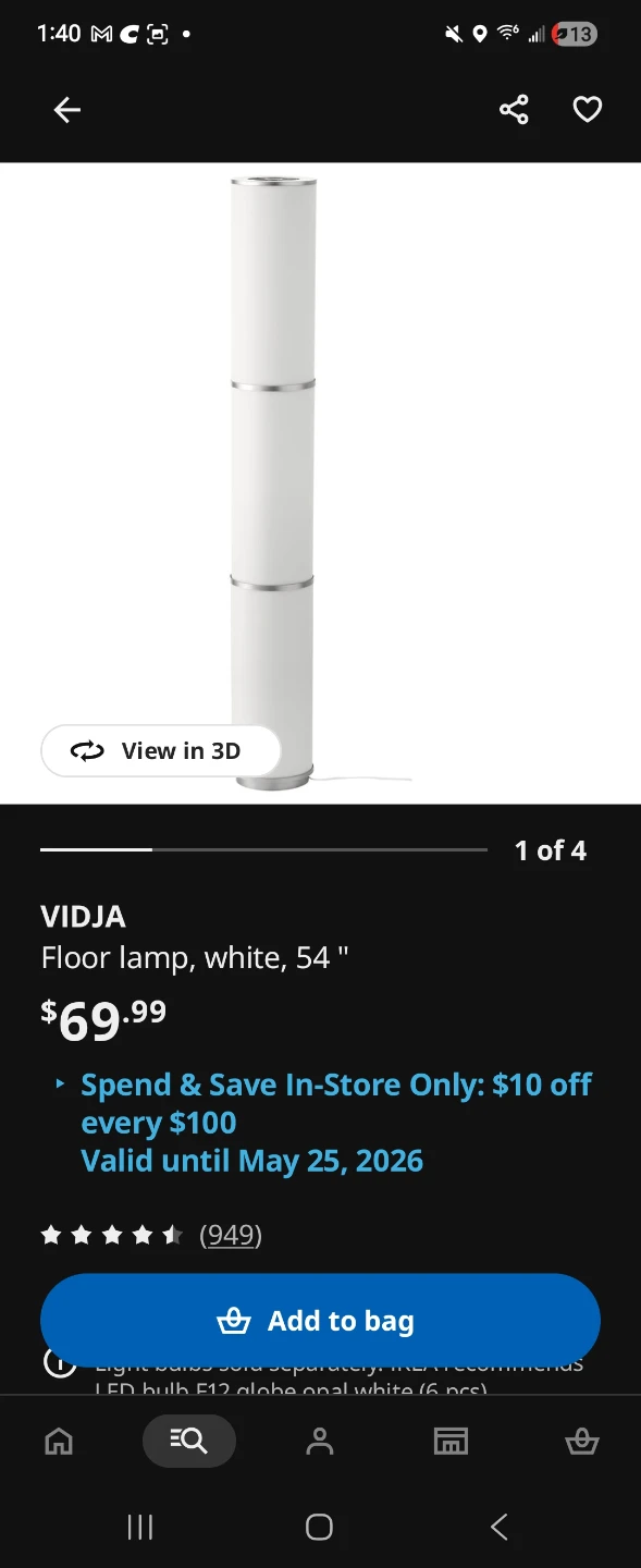 VIDJA Floor Lamp ⚽️