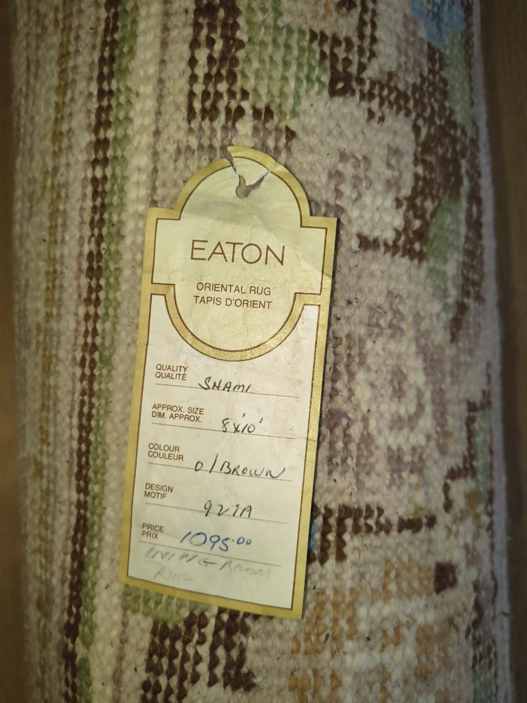 Eaton Oriental Rug - 8'x10' - photo 3