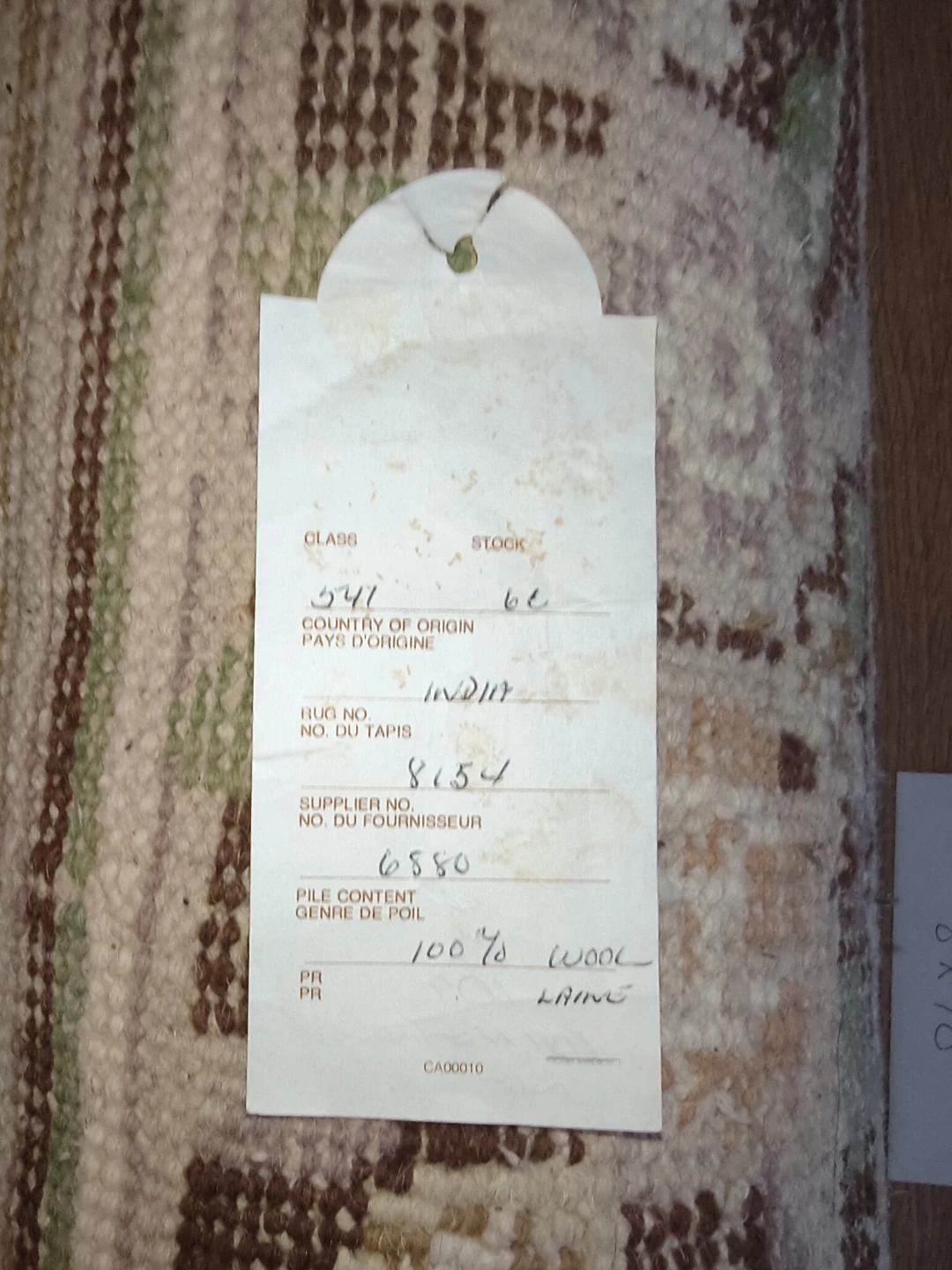 Eaton Oriental Rug - 8'x10' - photo 4