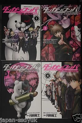 Danganronpa Vol 1-4 The Anime Manga - photo 2