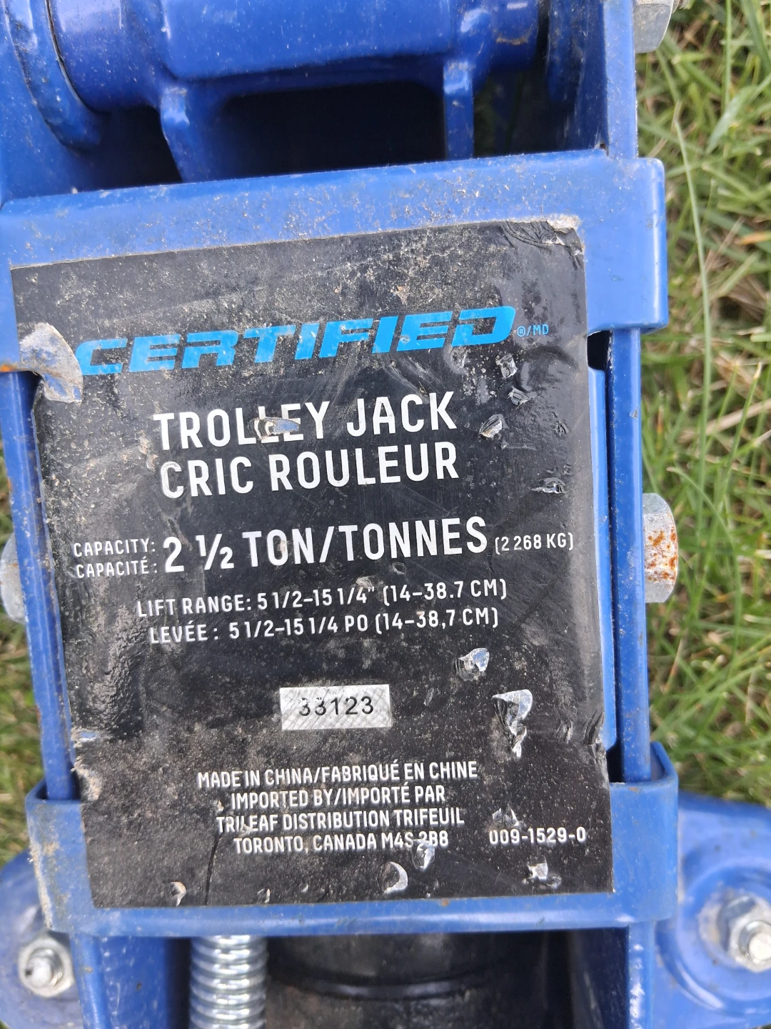 Certified 2 1/2 Ton Trolley Jack - photo 2