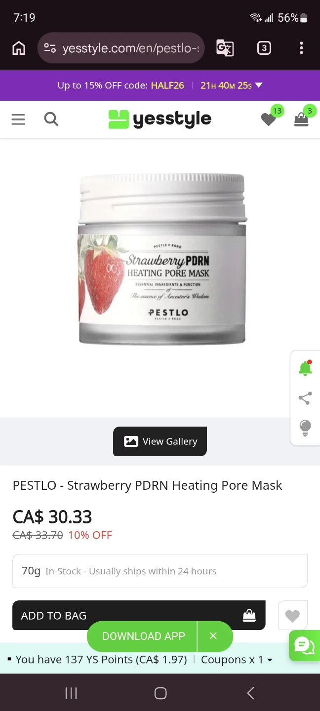 Pestlo Strawberry PDRN Heating Pore Mask - photo 4
