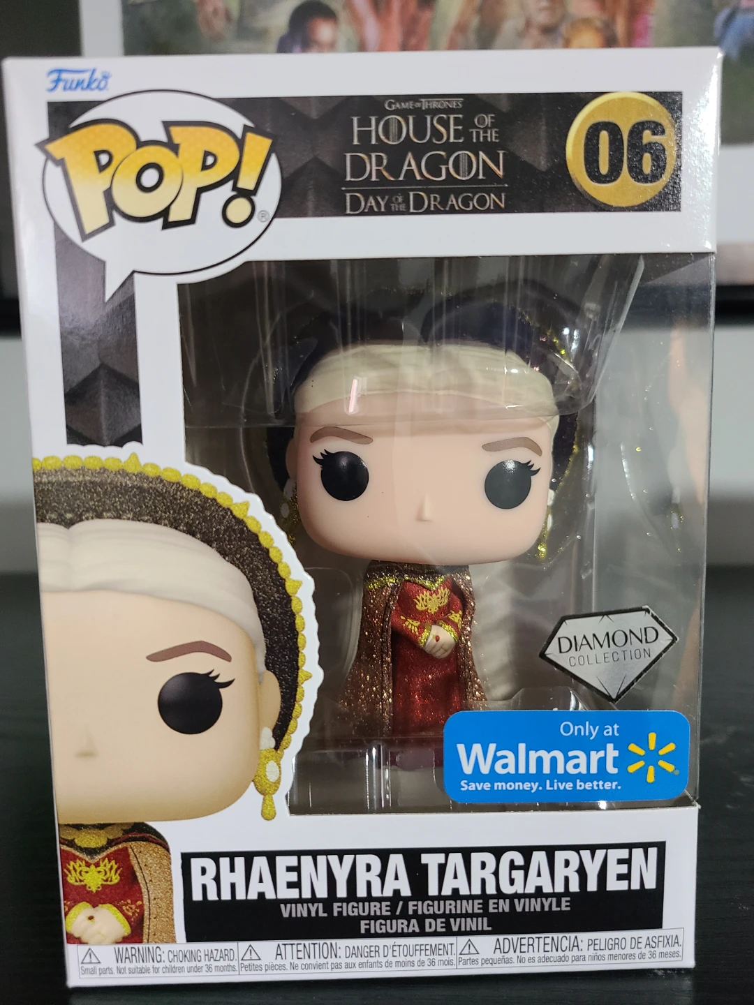 Funko Pop! 25 - photo 5