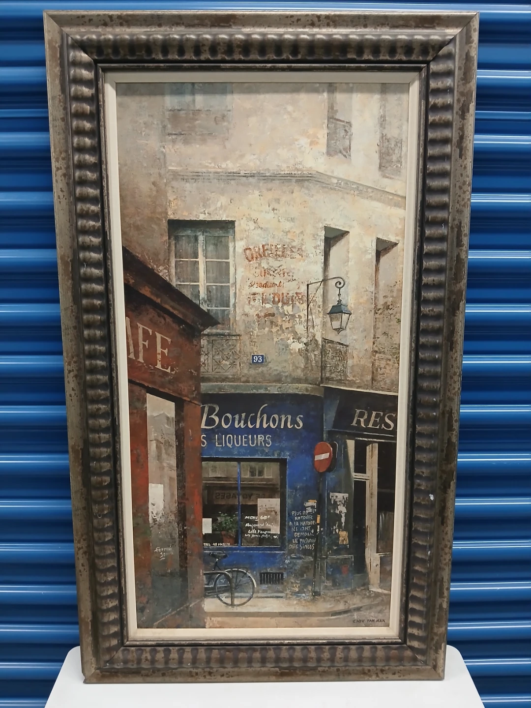 Framed Parisian Street Scene Painting - photo 4
