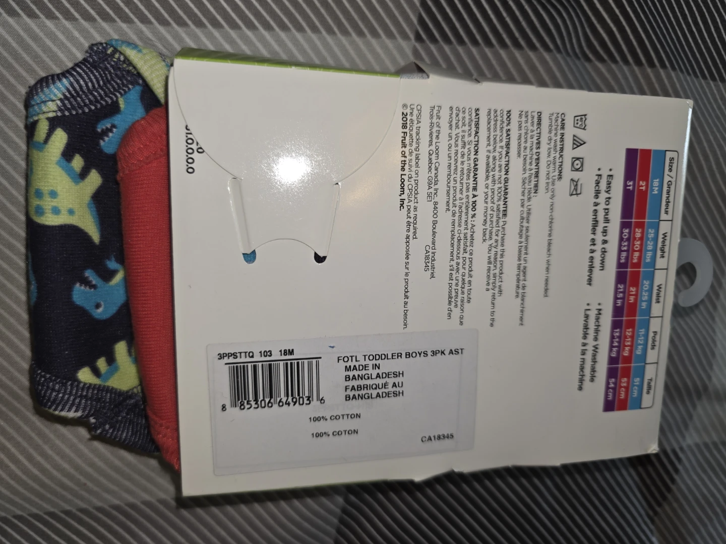 Toddler Boys New Training Briefs 18M - photo 2