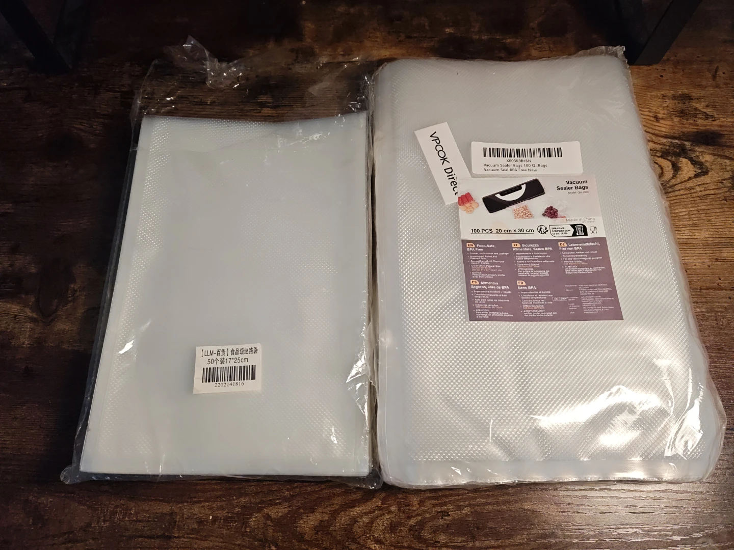 VPCOK Vacuum Sealer Bags 100 PCS 20cm x 30cm