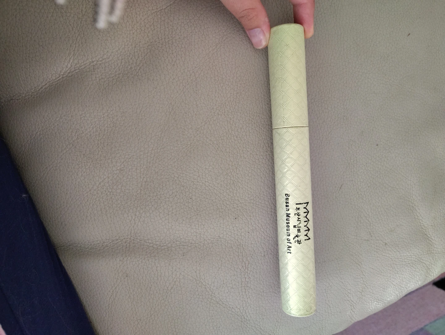 Busan Museum of Art Pencils