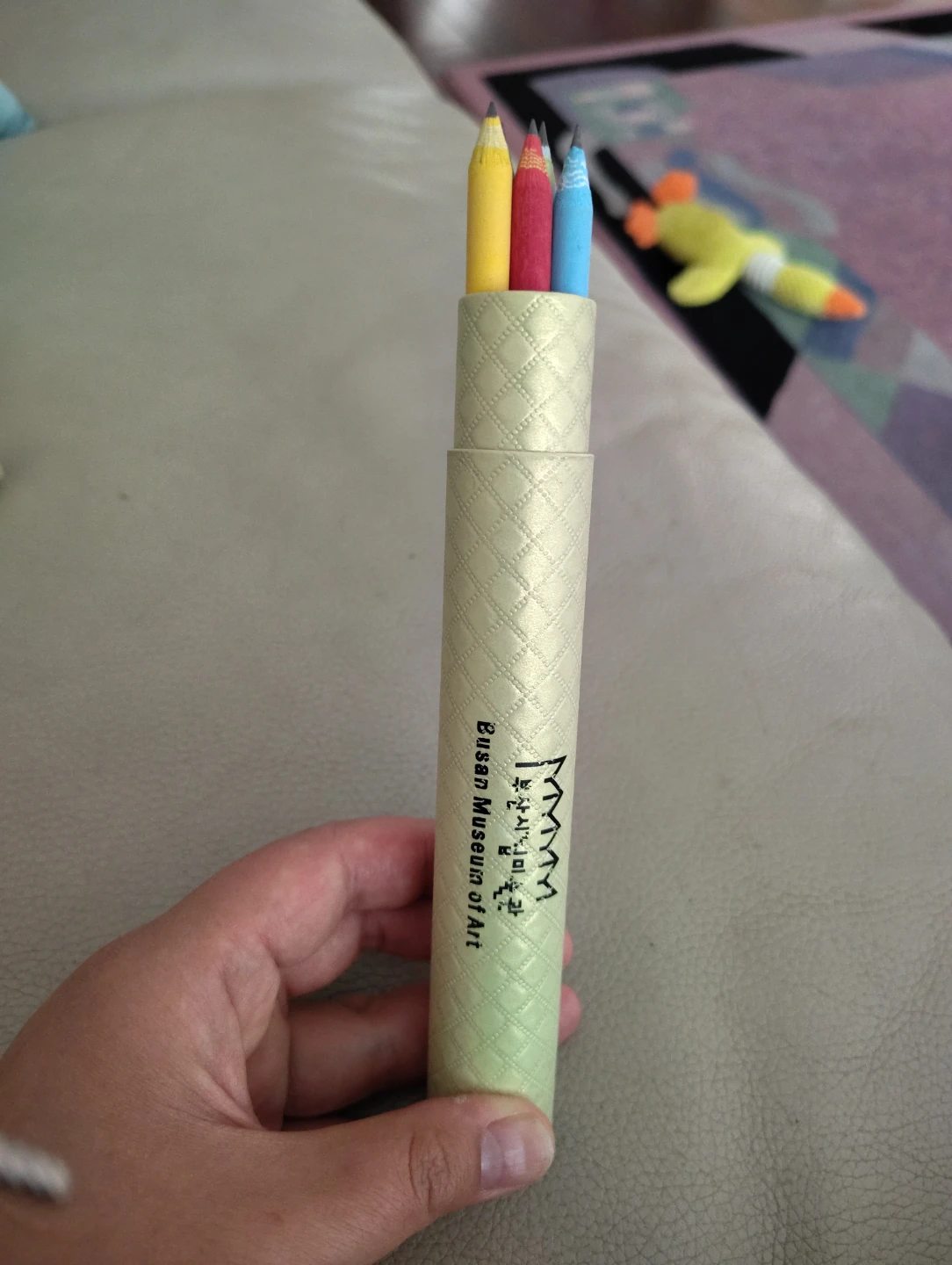Busan Museum of Art Pencils - photo 2