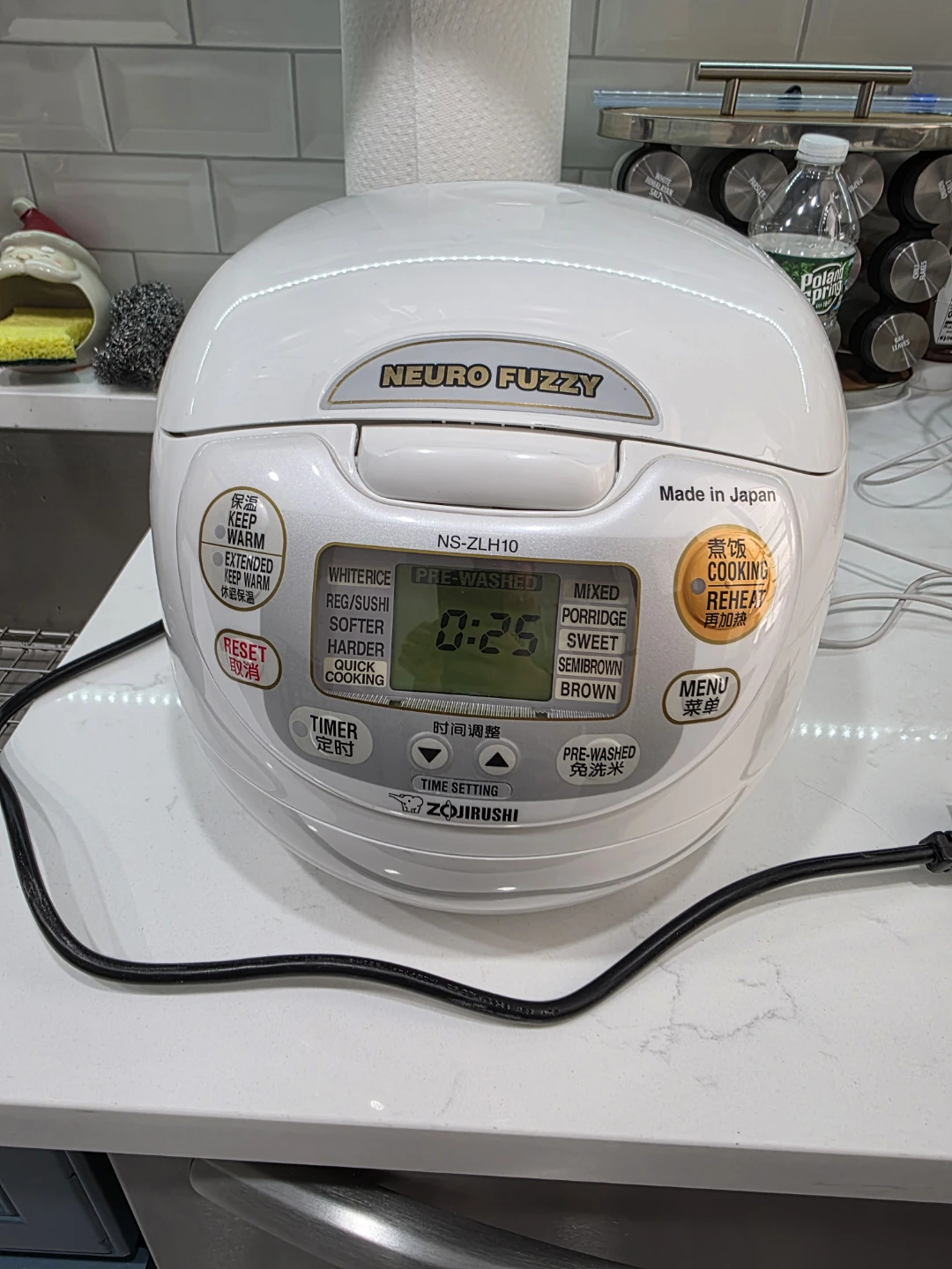 Zojirushi NS-ZLH10 Neuro Fuzzy Rice Cooker