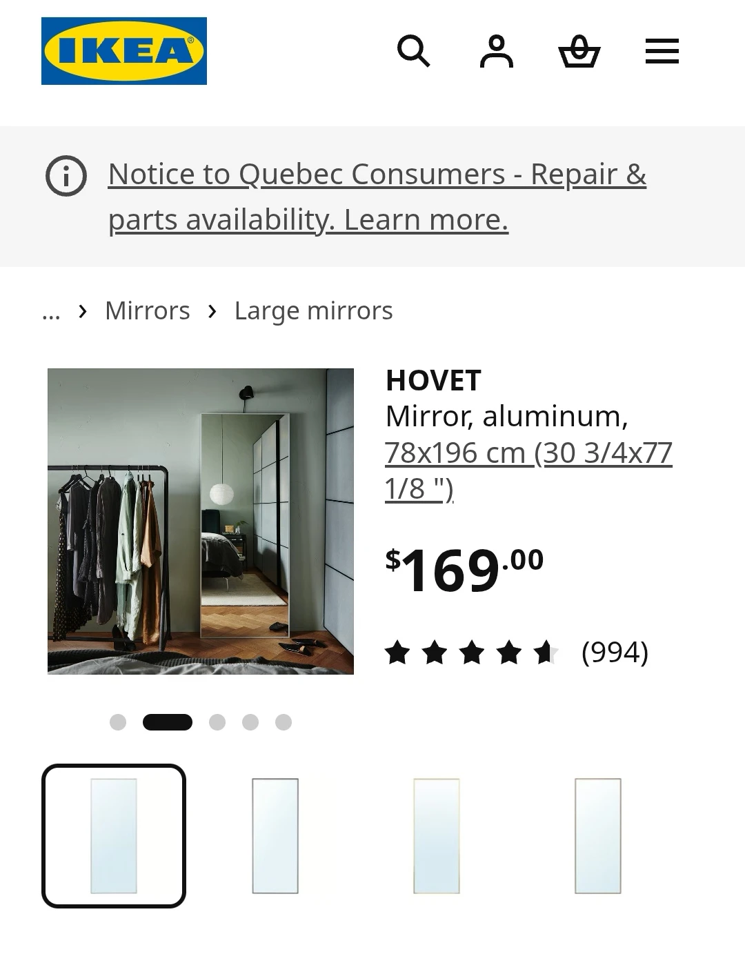 IKEA Hovet Full Length Mirror with Silver Frame - photo 3