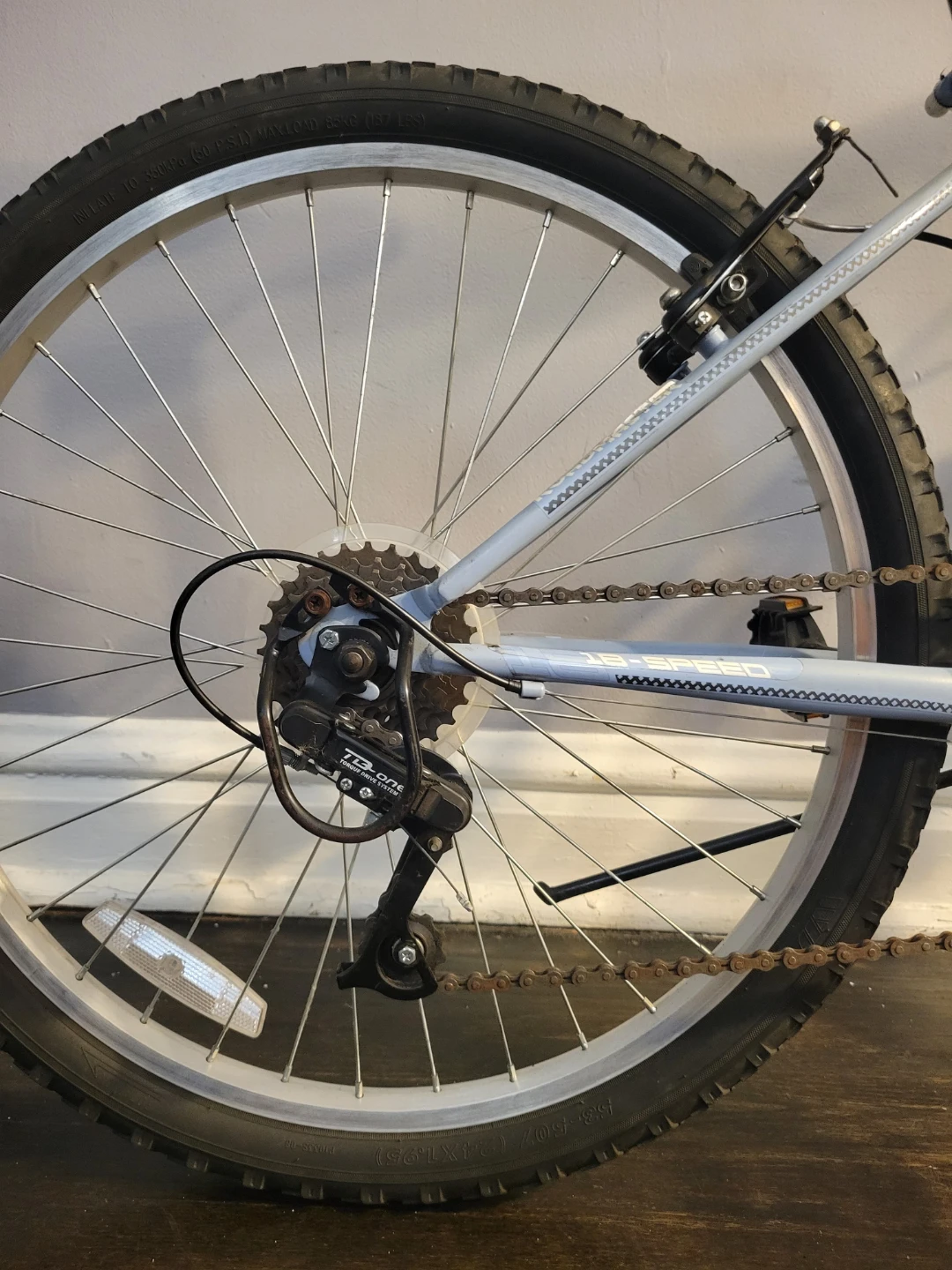 Roadmaster Mountain Bike - photo 3
