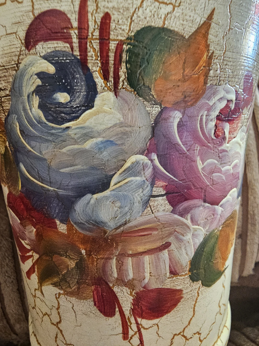 Vintage Decorative Vase