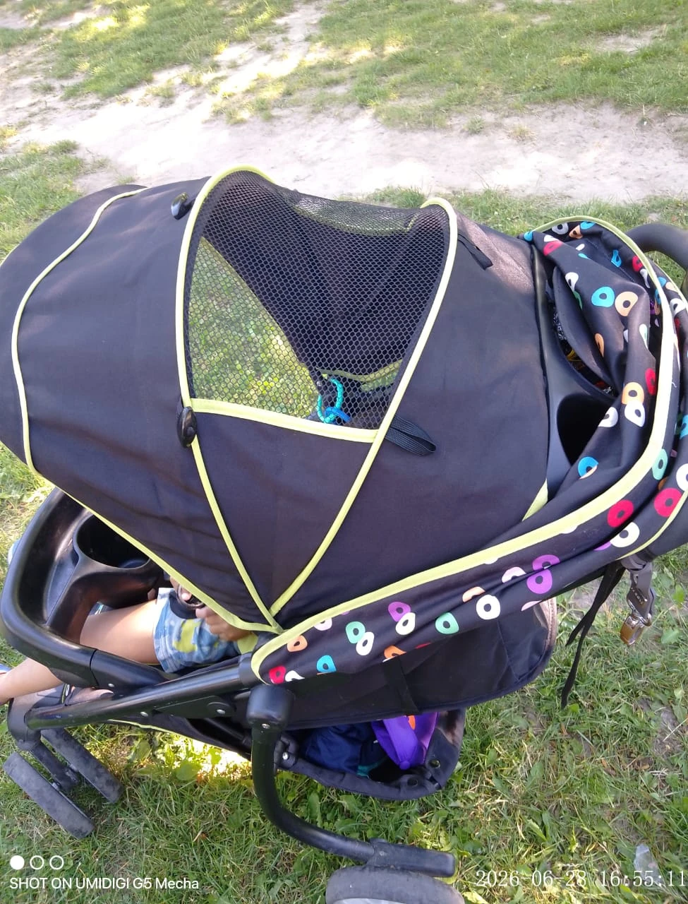 Lux Stroller