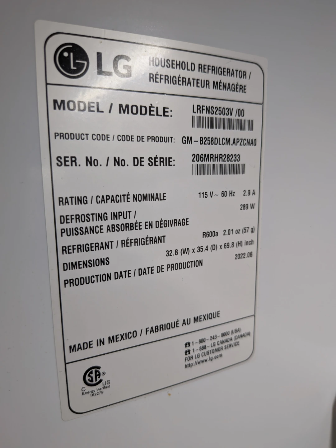 LG French Door Refrigerator LRFNS2503V - photo 5