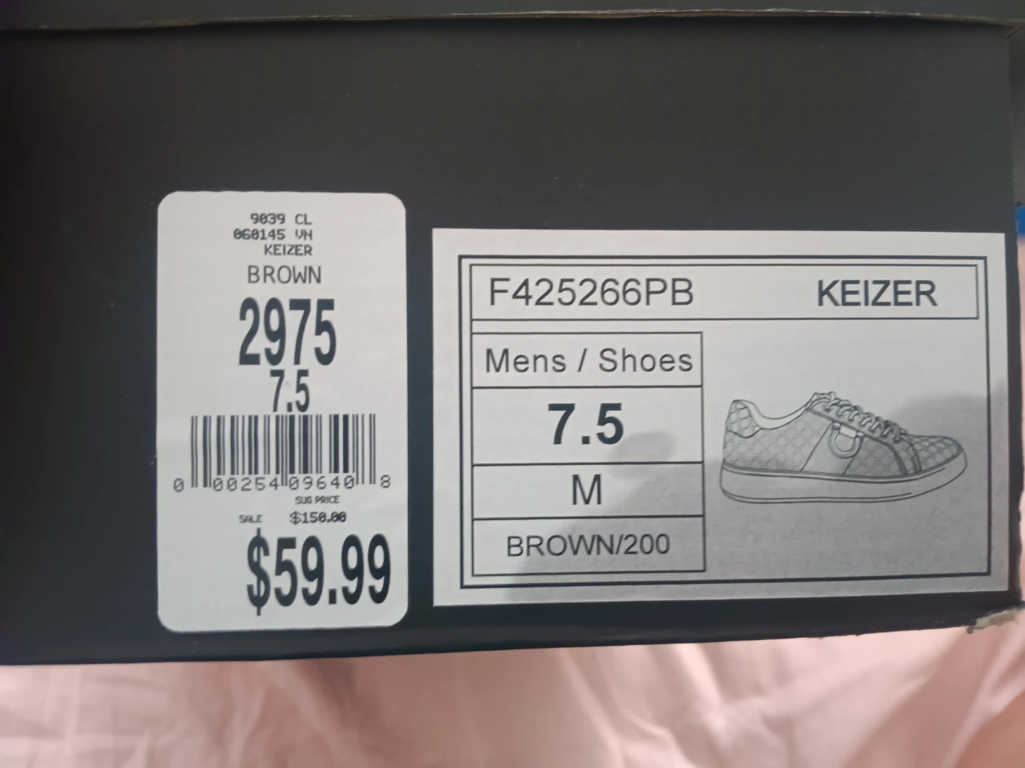 FARANZI Men's Brown Monogram Sneakers Size 7.5 - photo 4