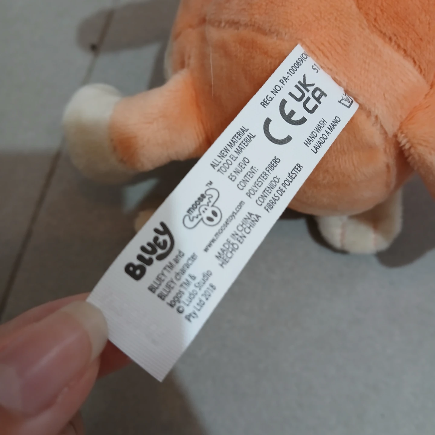 ⚽ Mini Bluey Bingo Plush Toy - photo 2