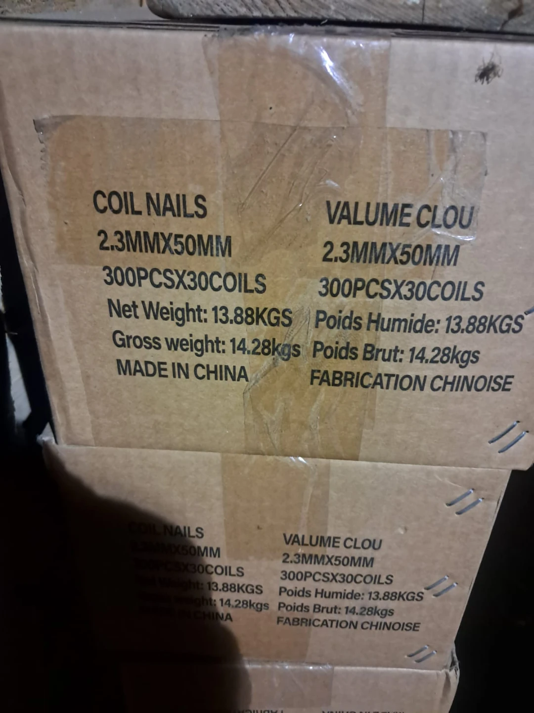 Coil Nails 2.3mm x 50mm - photo 4