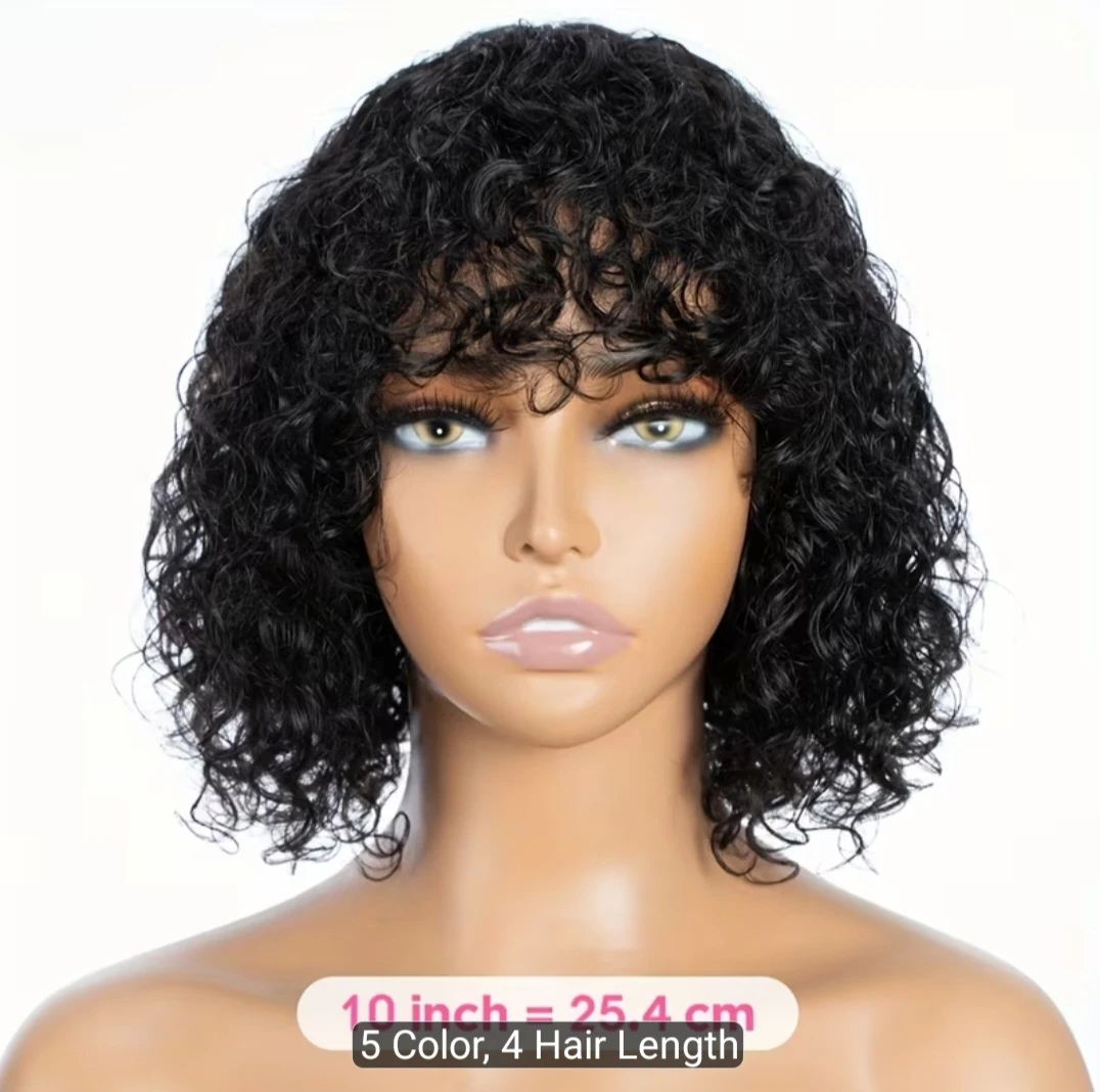 Black Curly Wig - 10 Inch