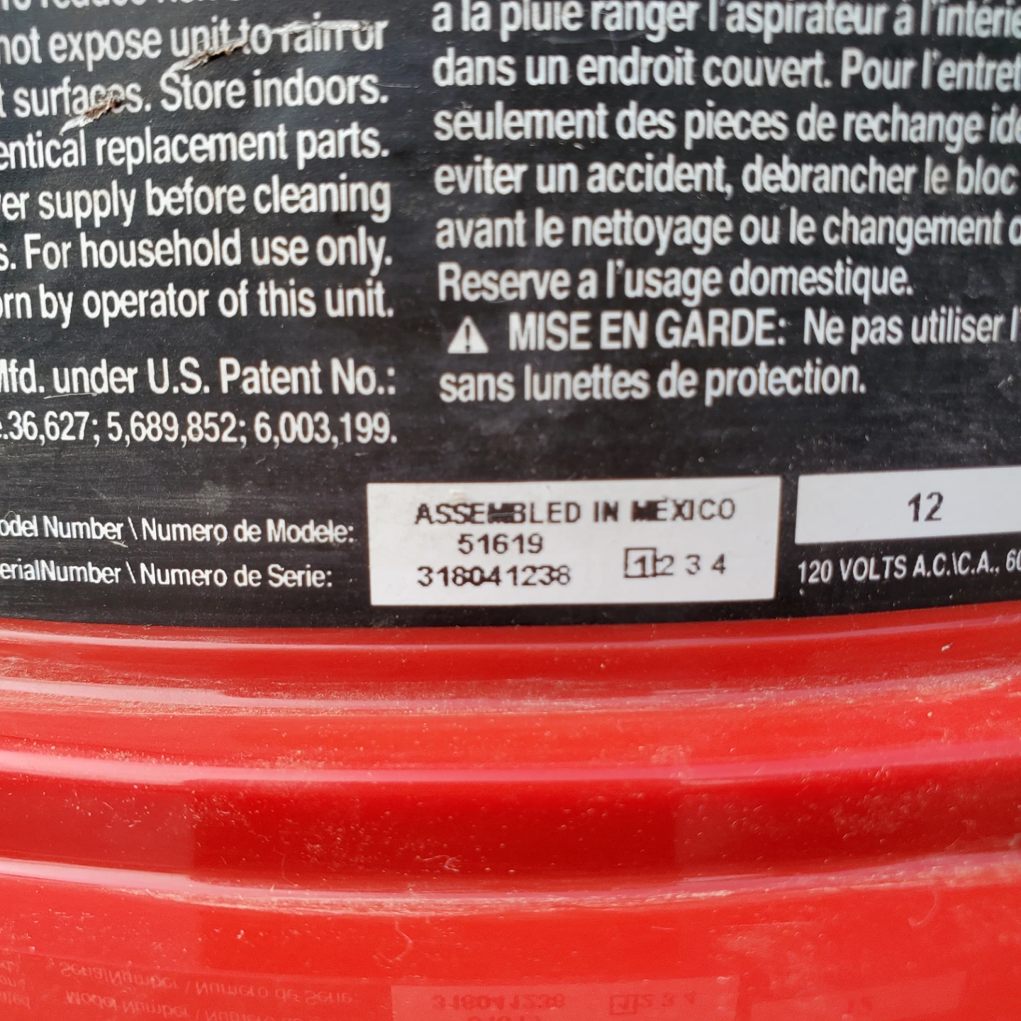 TORO Electric Leaf Blower/ Vacuum ⚽ - photo 5