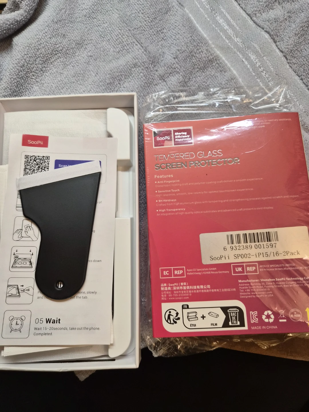 SooPii Tempered Glass Screen Protector 2-Pack iPhone 15/16 - photo 2