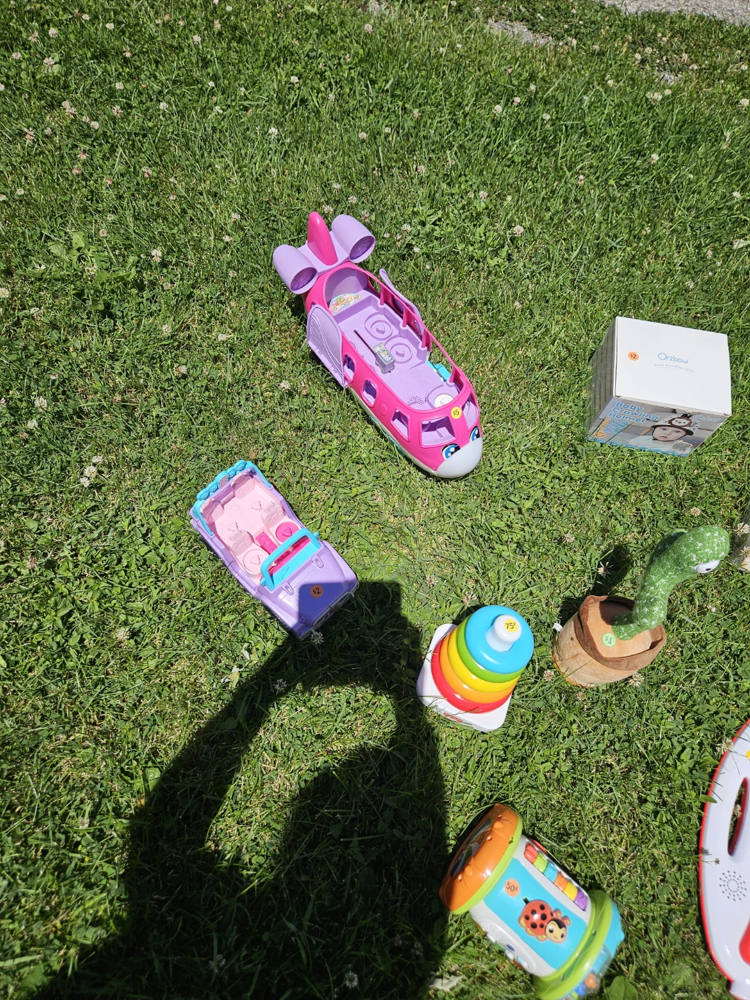 Toy lot