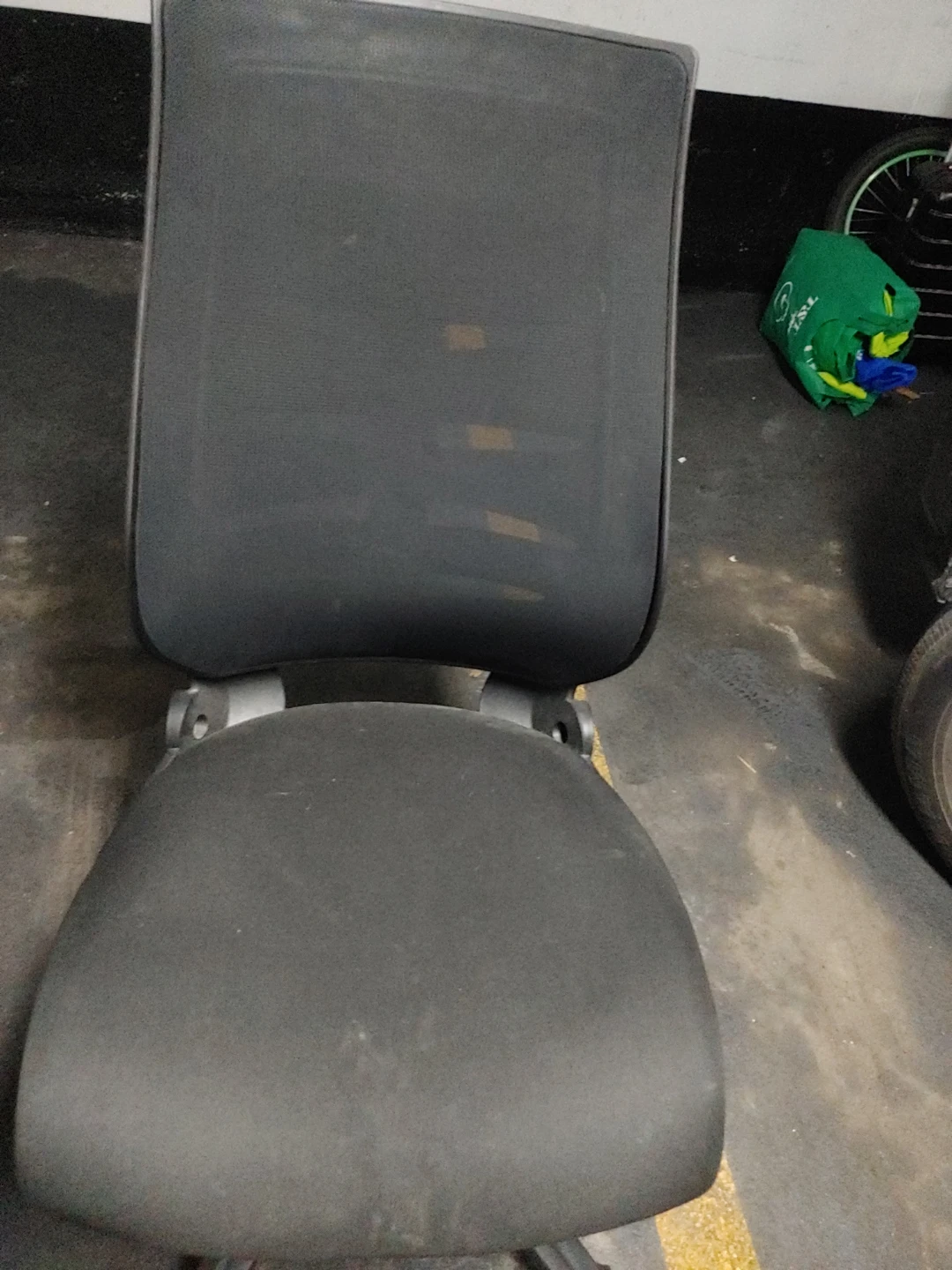 Black Office Chair