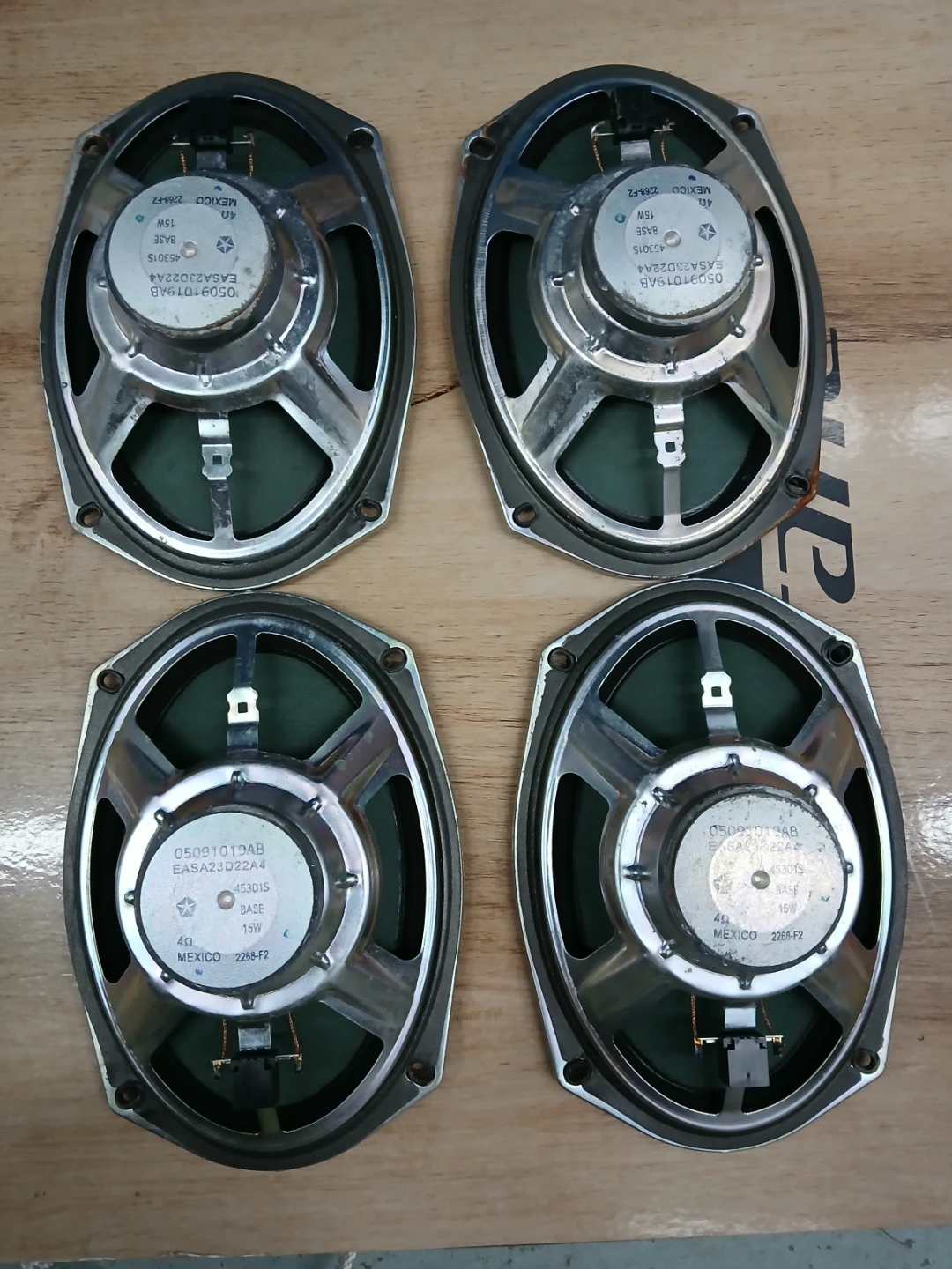 Set of 4 Oval Speakers 6x9