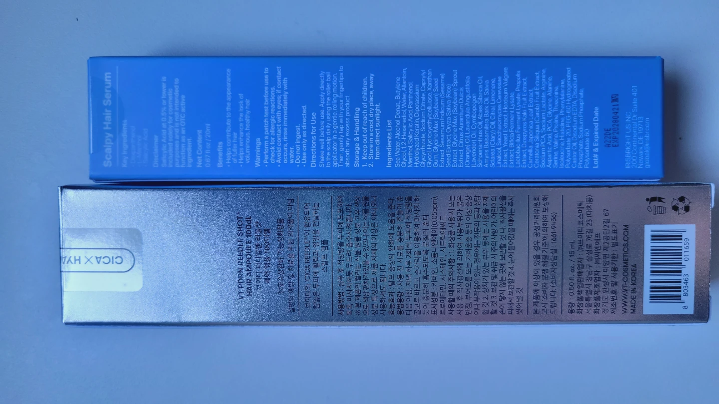 Korean Hair care bundle - photo 3