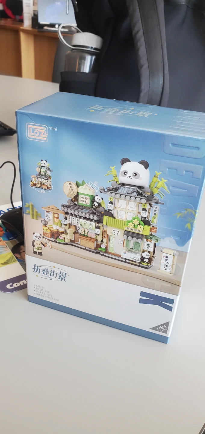 LOZ Mini Street Scene Building Blocks