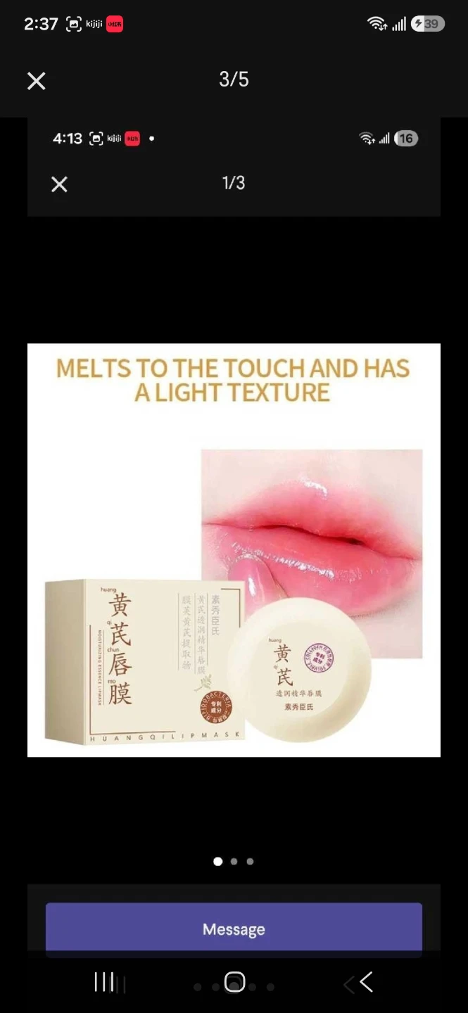 Herbal Lip Mask for dark colour