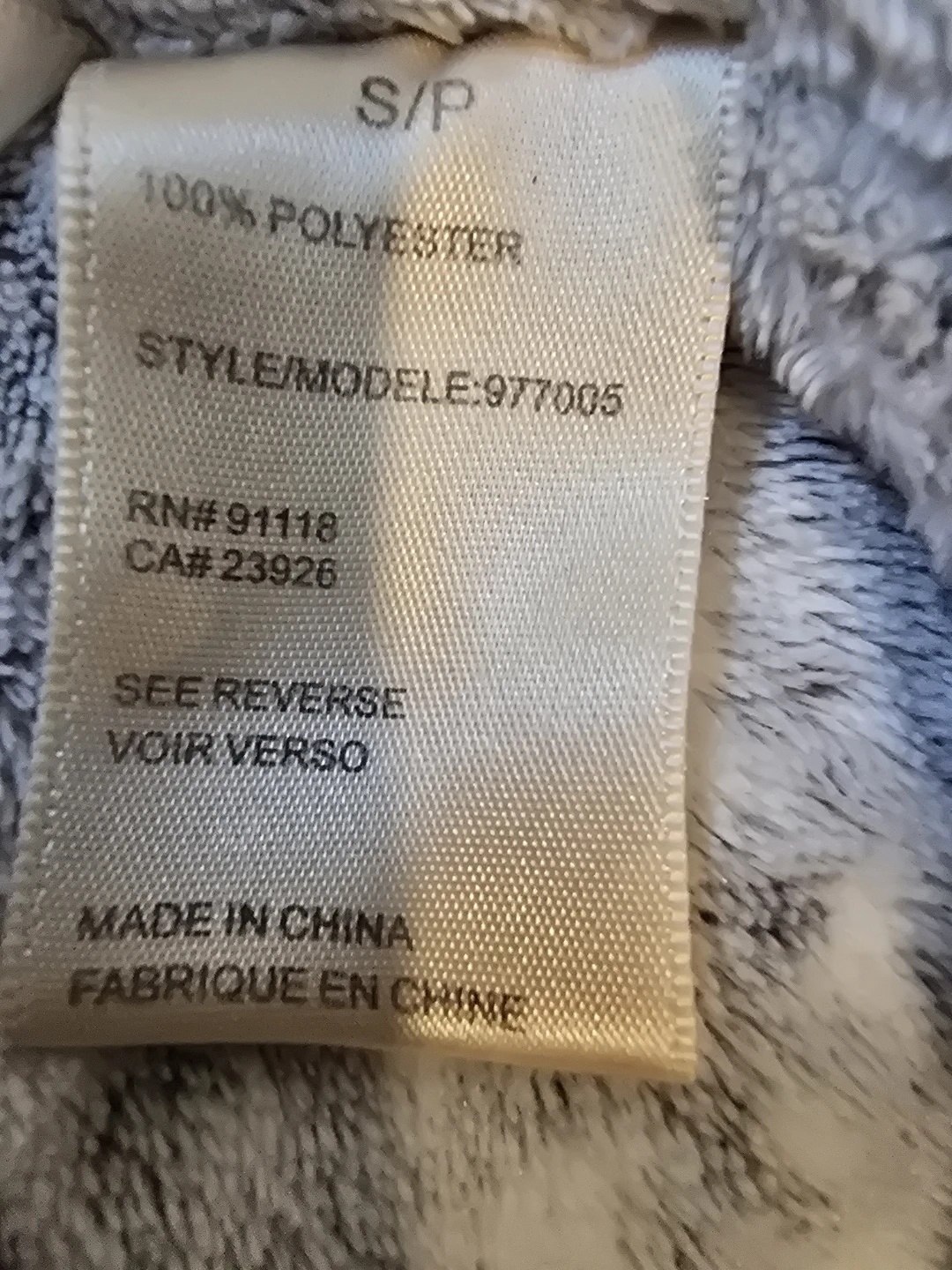 S/P Fleece Robe - photo 2