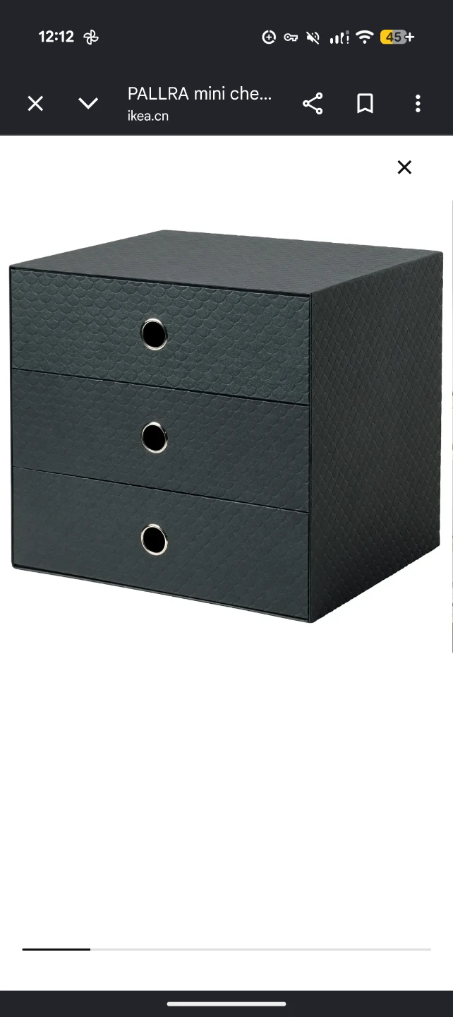 IKEA PALLRA mini chest of drawers - photo 5