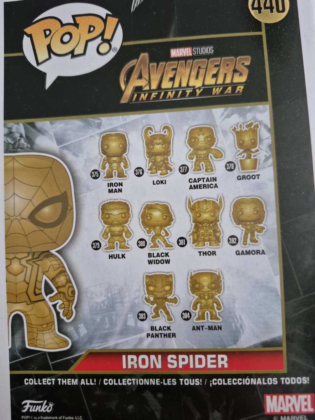 Funko Pop! Iron Spider Marvel 440 - photo 2